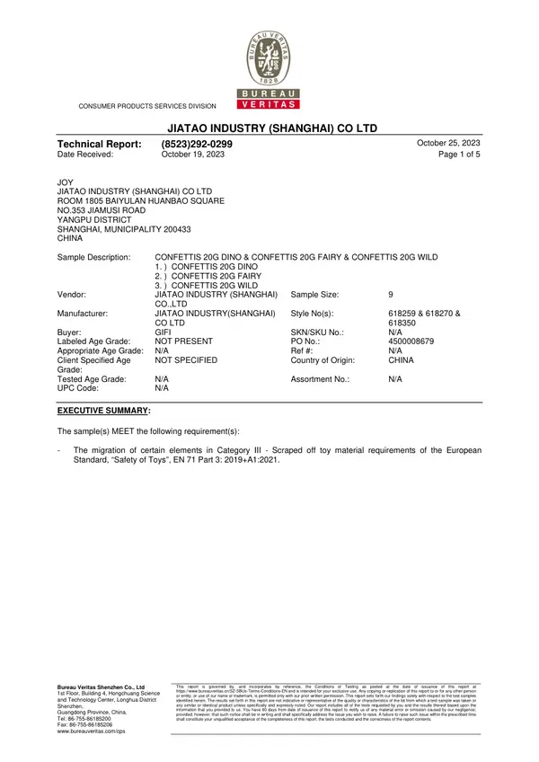 EN 71 certificate (thumbnail)