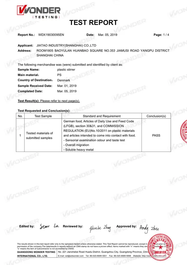LFGB · EU food contact certificate (thumbnail)