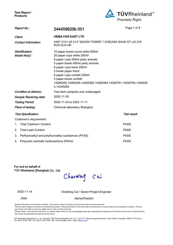 REACH · EU food contact certificate (thumbnail)