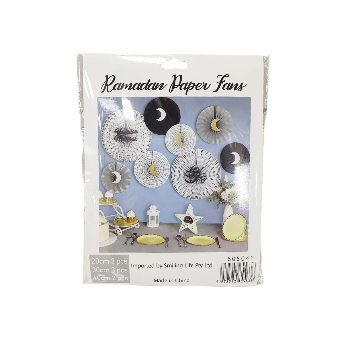 Ramadan Paper Fan set 6ct — size reference