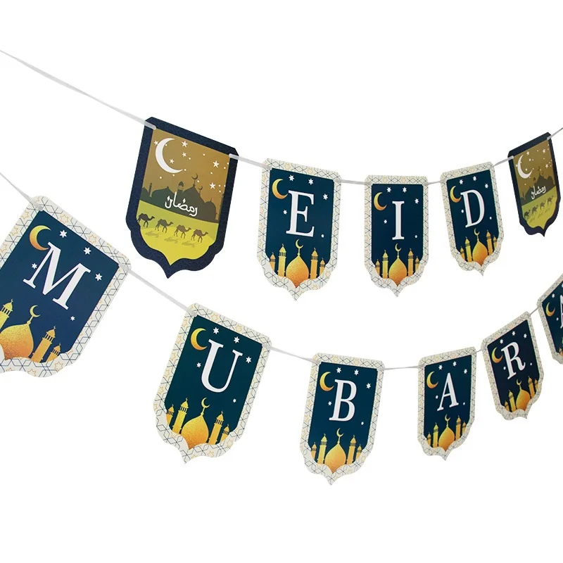 Eid Lettering Bunting 1ct  300cm — packaging