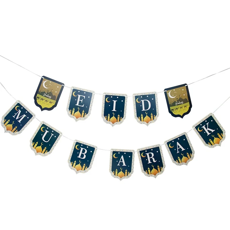 Eid Lettering Bunting 1ct  300cm — size reference