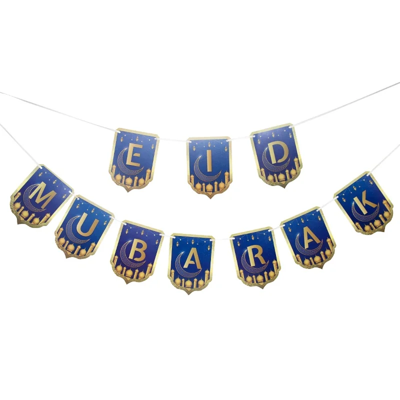 Eid Lettering Bunting 1ct  300cm — size reference