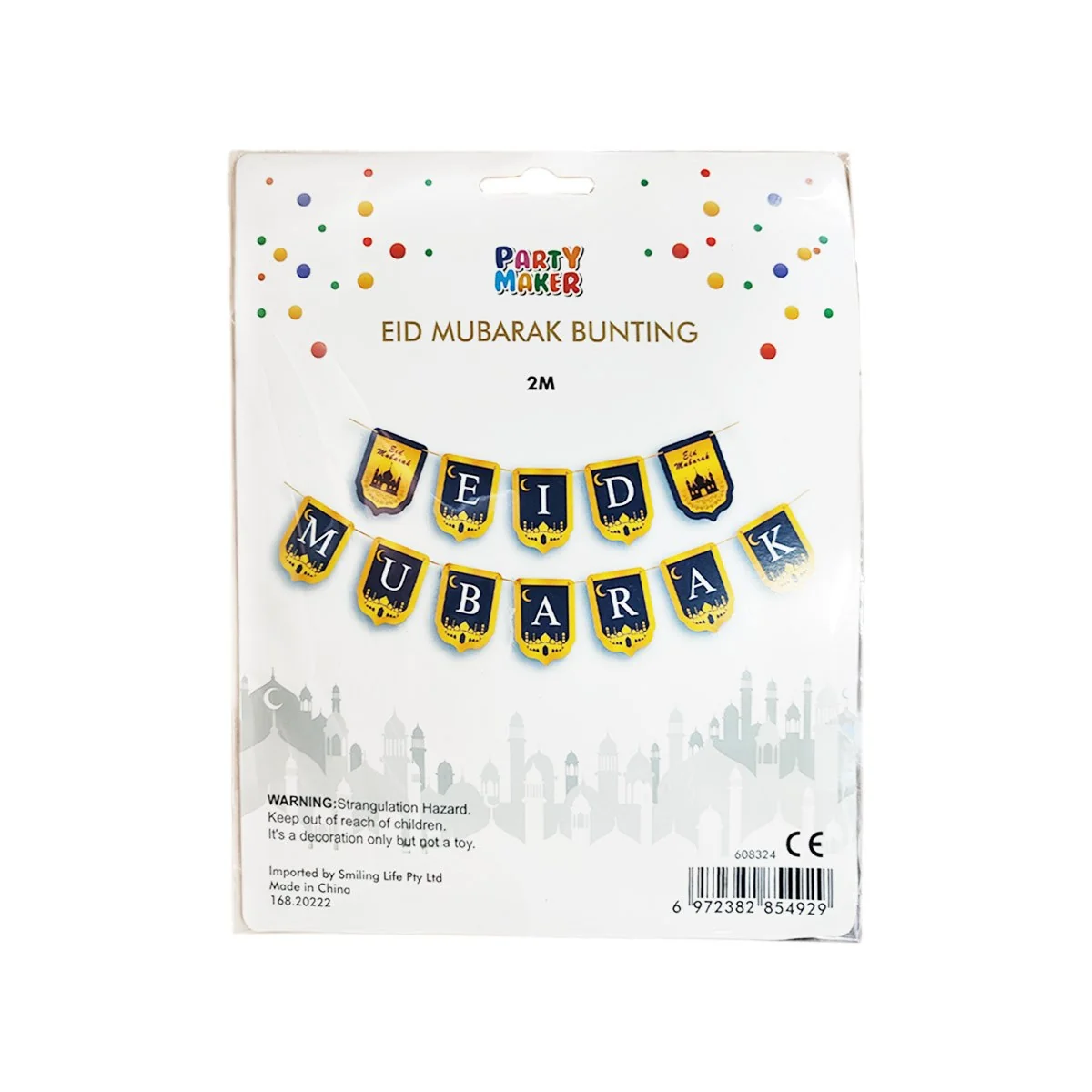 Eid Lettering Bunting 1ct 300cm — front view