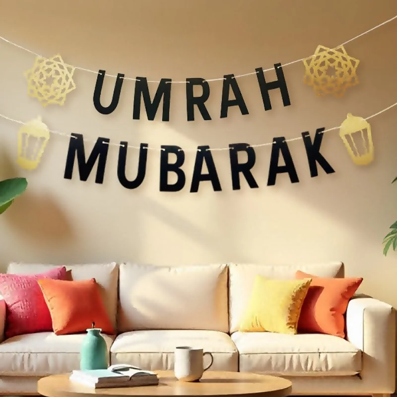 Ramadan Kareem LED White Ramadan LED Light — detail