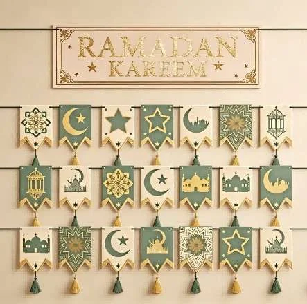 Ramadan Decoration Set — front view