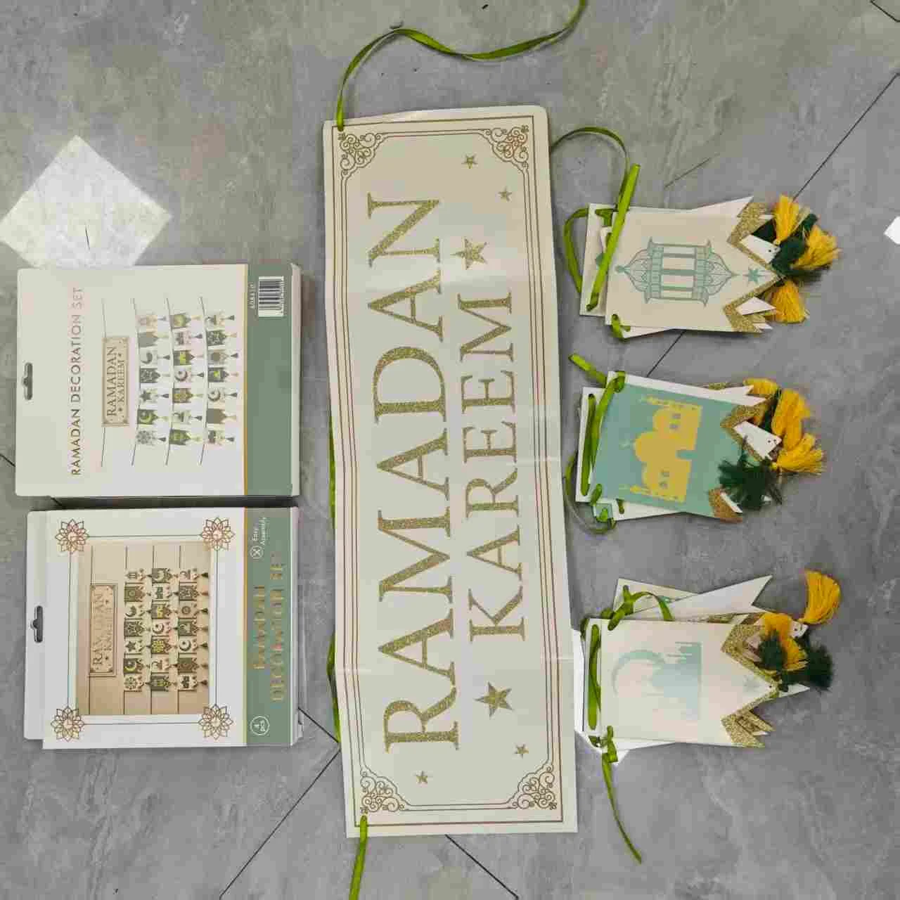 Ramadan Decoration Set — packaging