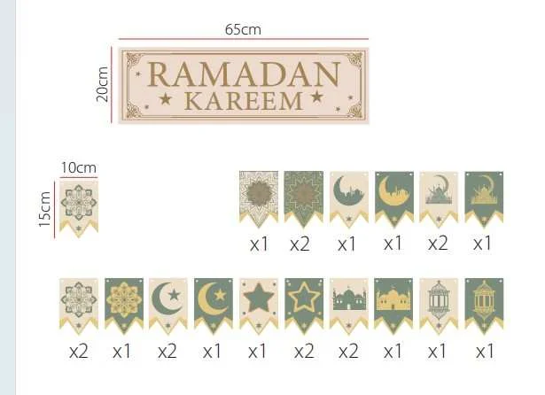 Ramadan Decoration Set — size reference