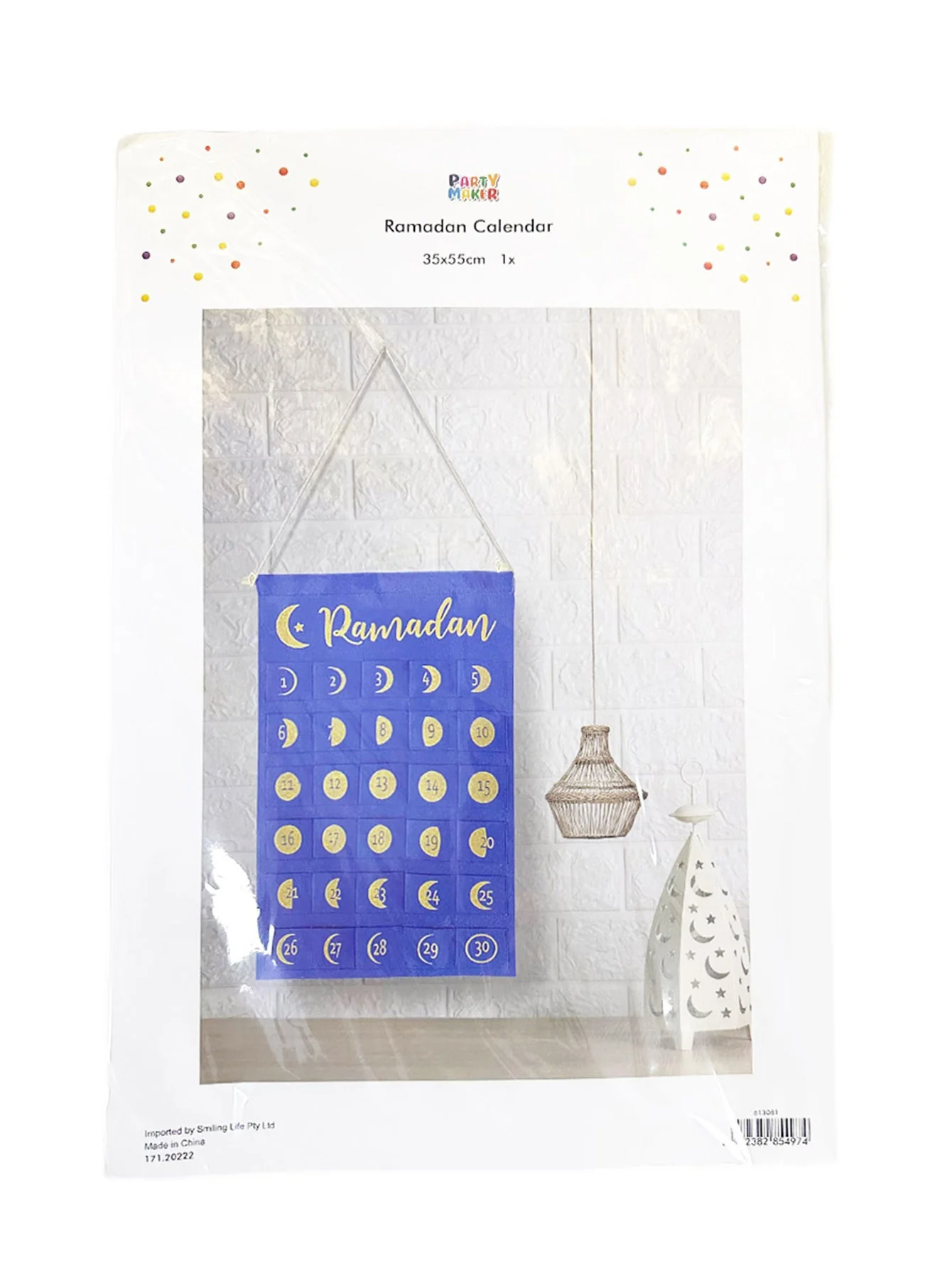 - RAMADAN Calendar blue EID calendar-blue 1pcs — packaging