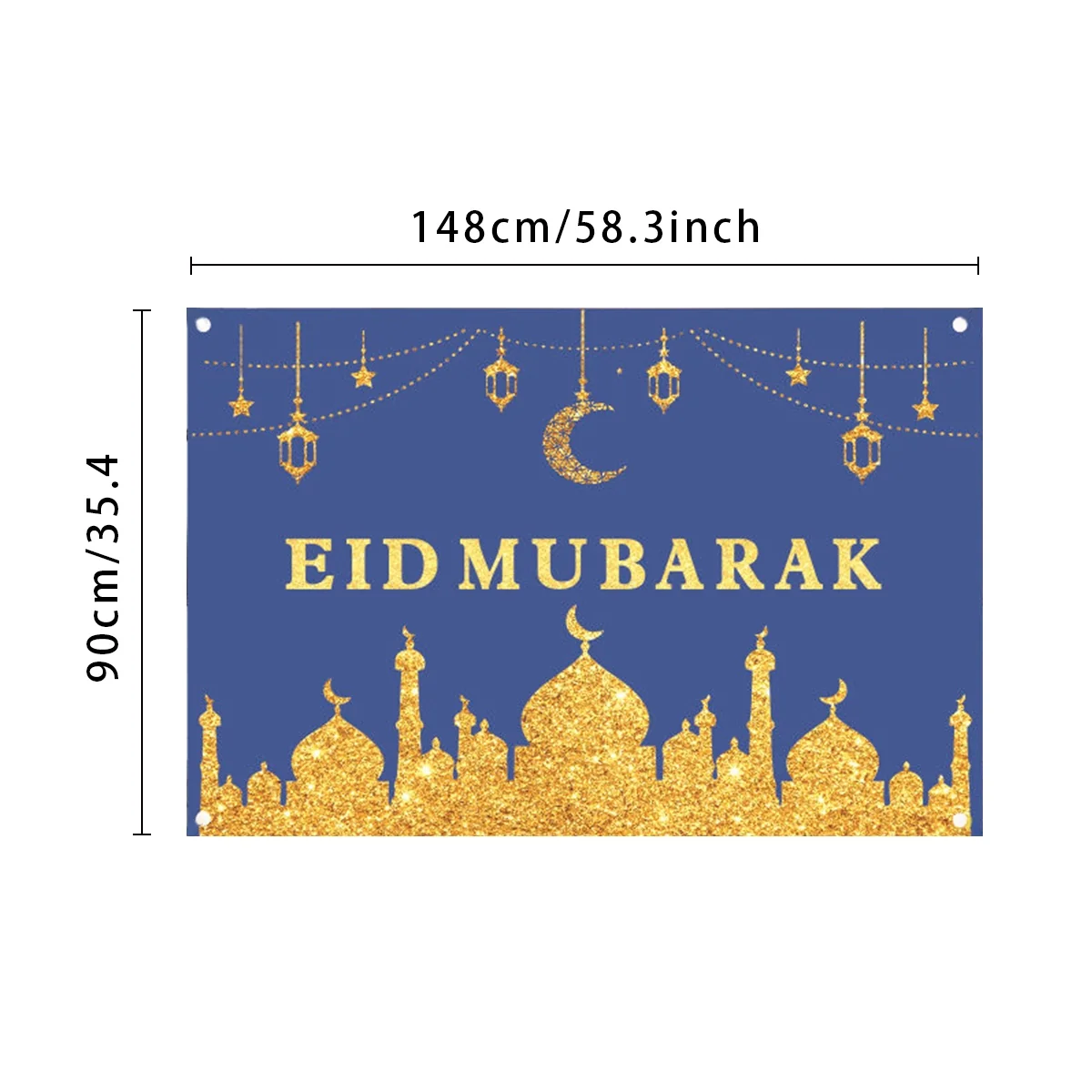 Eid Polyester Cloth Backdrop — front view