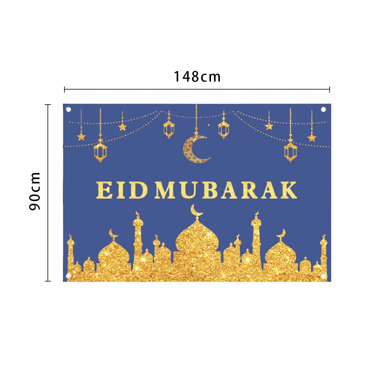 Eid Polyester Cloth Backdrop — contents