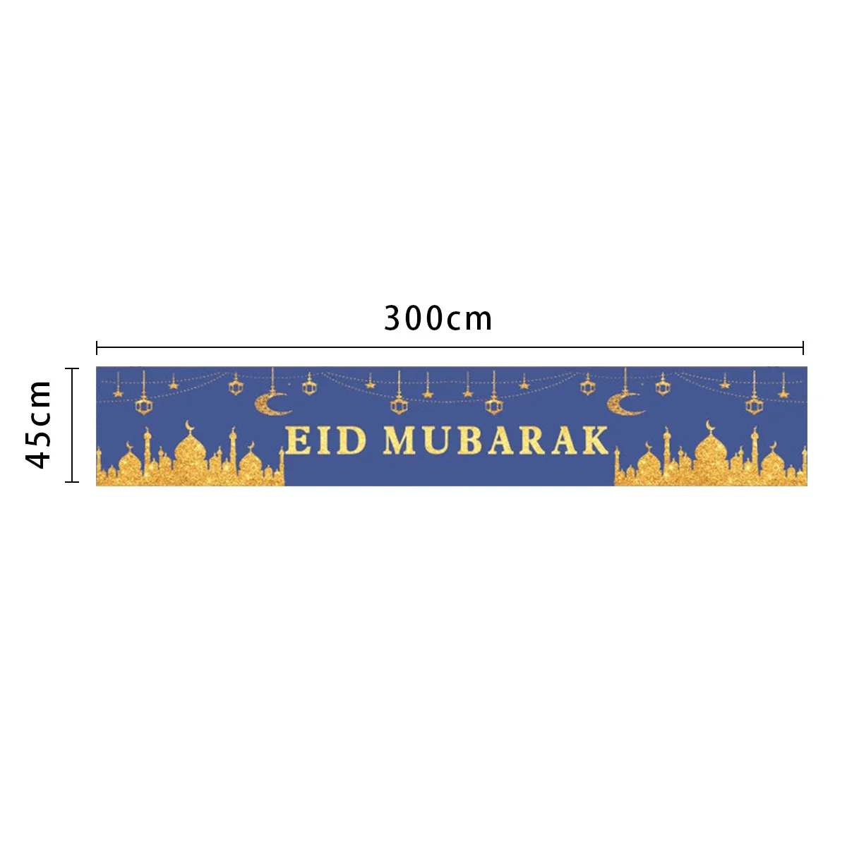 Eid Polyester Cloth Banner — angle view