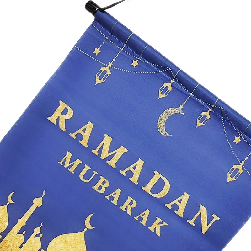 Ramadan Polyester Cloth Backdrop — size reference