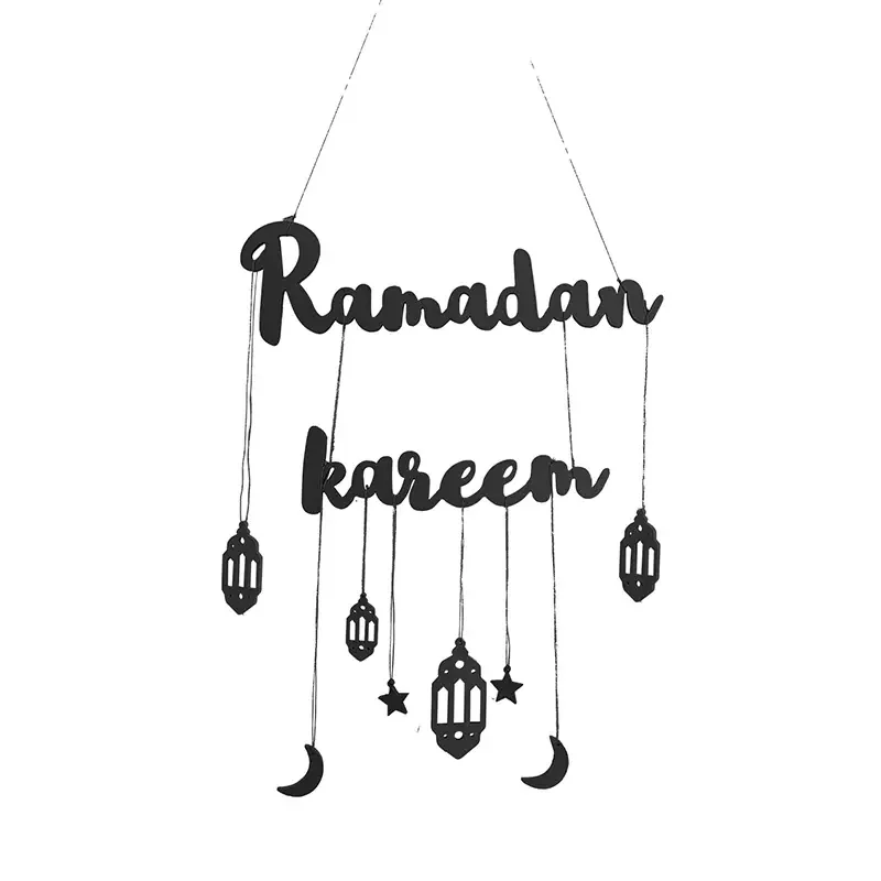 Ramadan Kareem Wall Decoration - Black 1pcs — front view