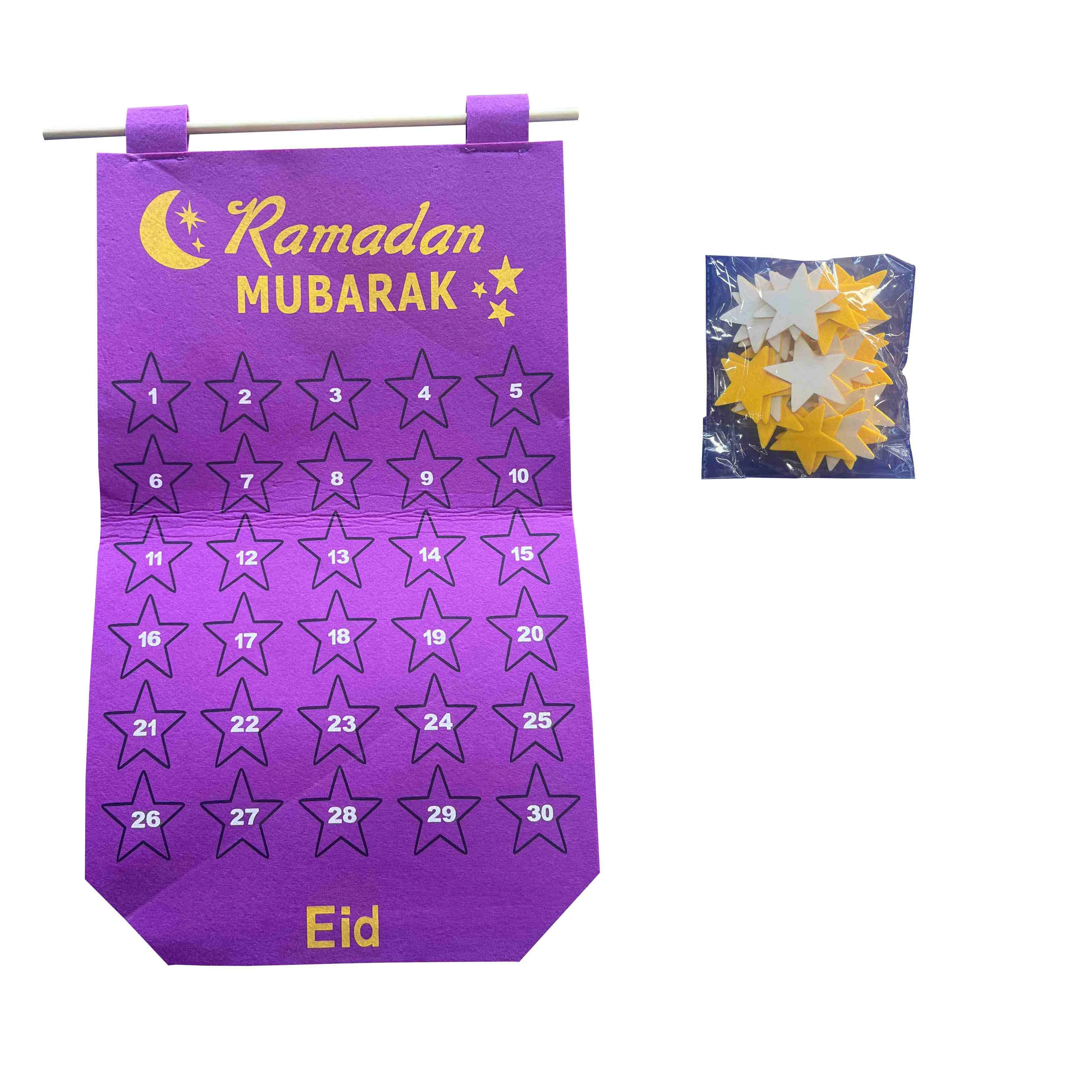 Felt Ramadan Calendar with Star Marker Purple
