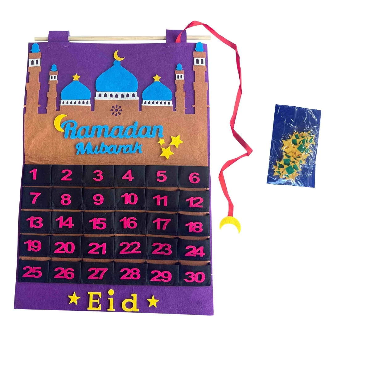 Felt Ramadan Calendar
with Star marker
Purple Temple
