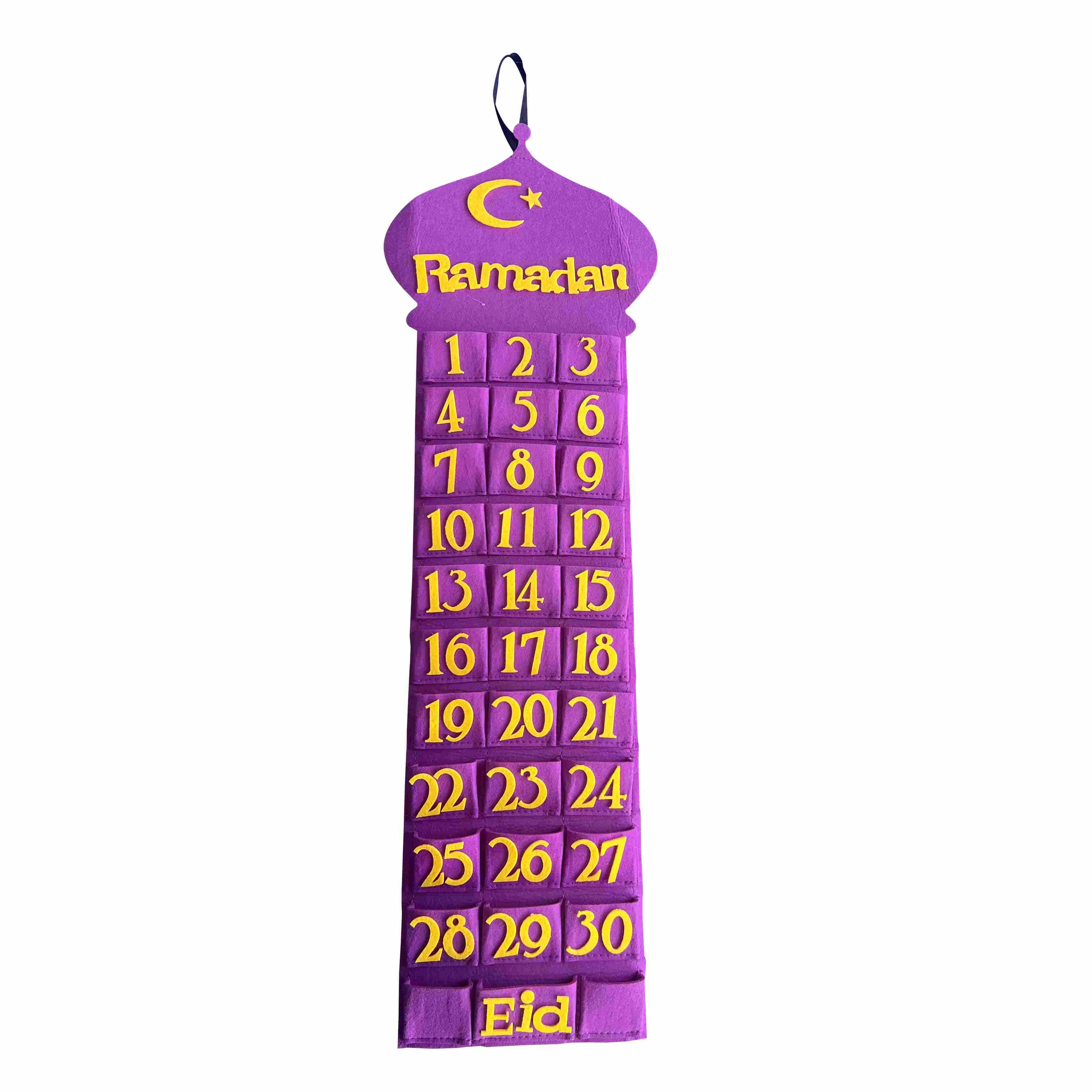 Felt Ramadan Calendar
Slim Purple — front view