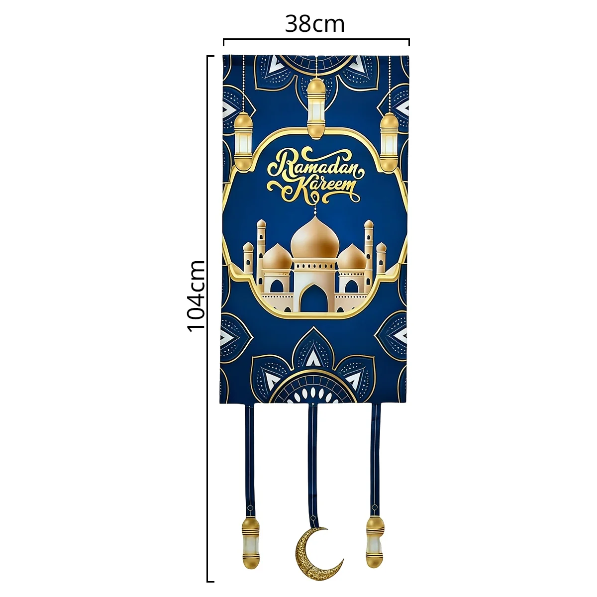 Ramadan Kareem Hanging Decoration 1pcs — front view
