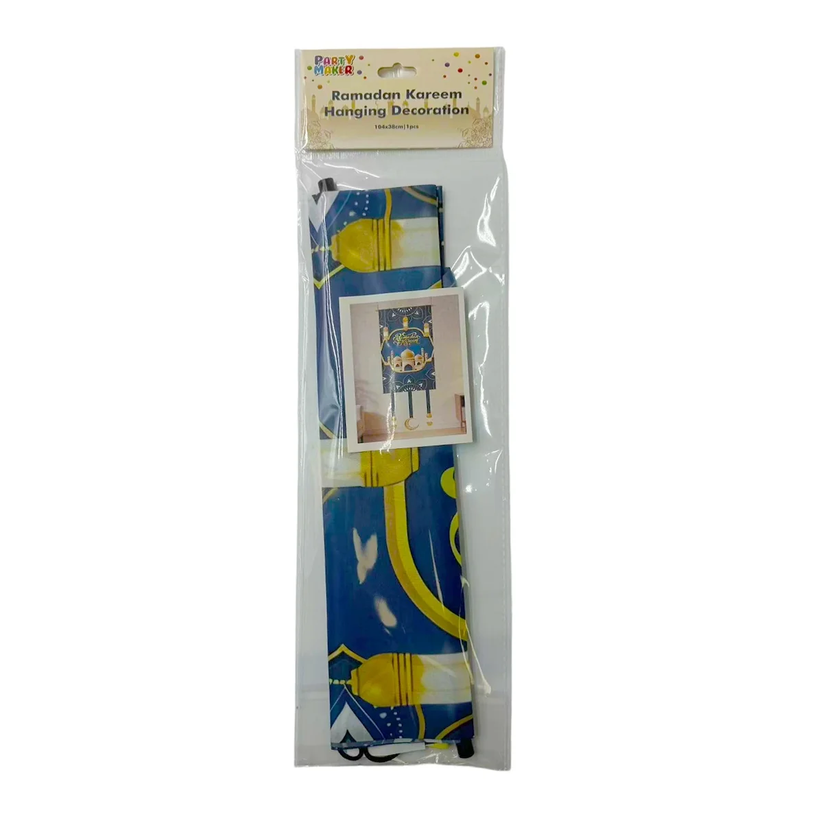 Ramadan Kareem Hanging Decoration 1pcs — packaging