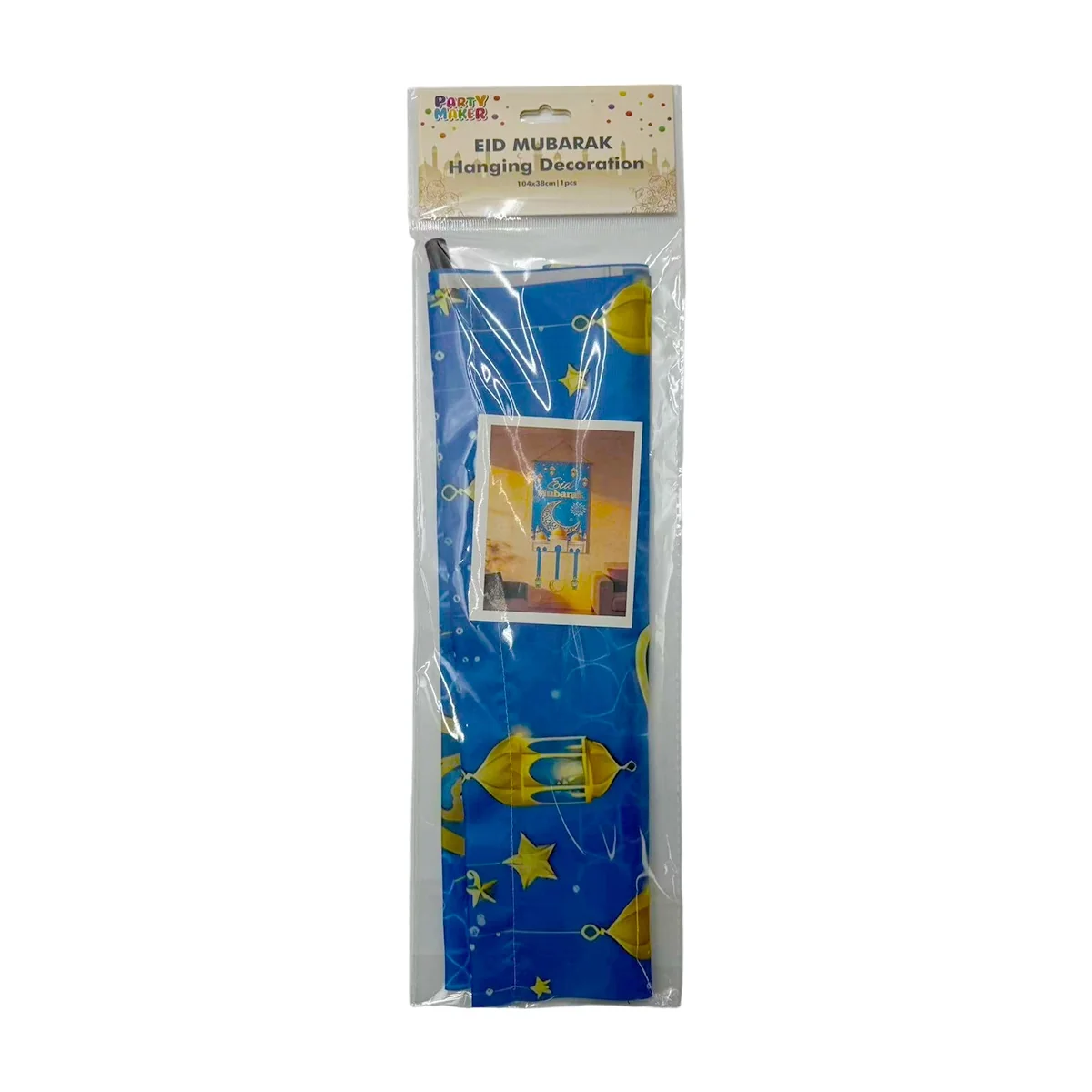 EID MUBARAK Hanging Decoration 1pcs — detail