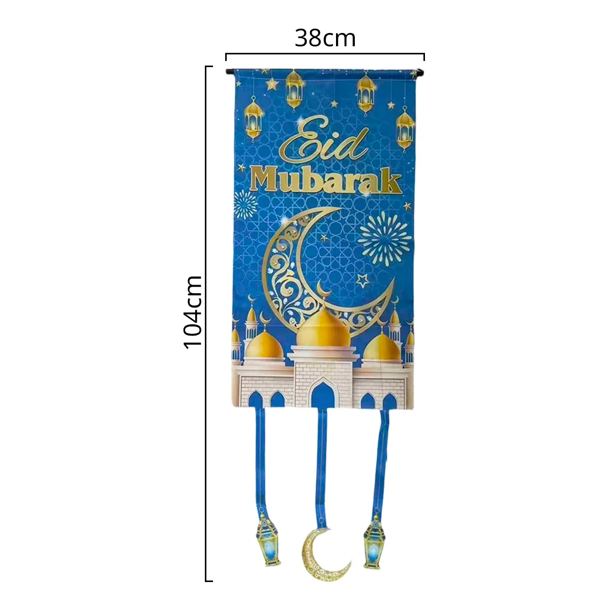 EID MUBARAK Hanging Decoration 1pcs — size reference