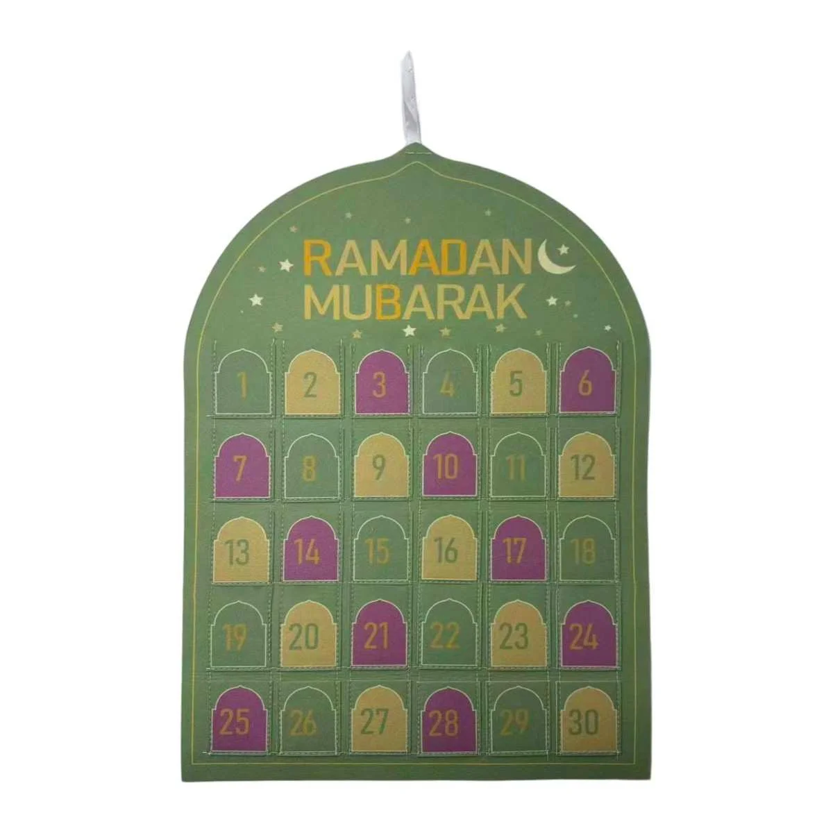 Ramadan Calendar — front view