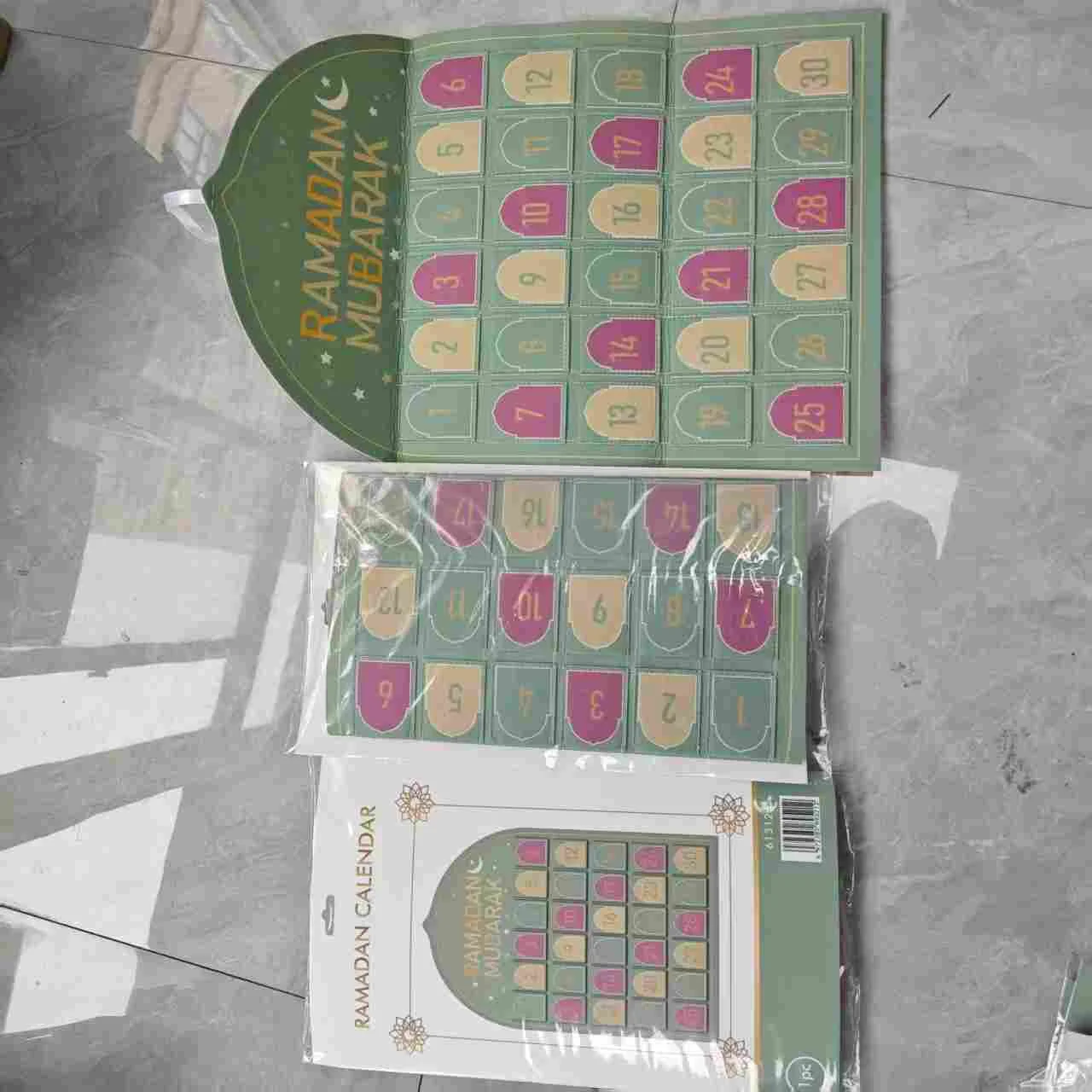 Ramadan Calendar — packaging