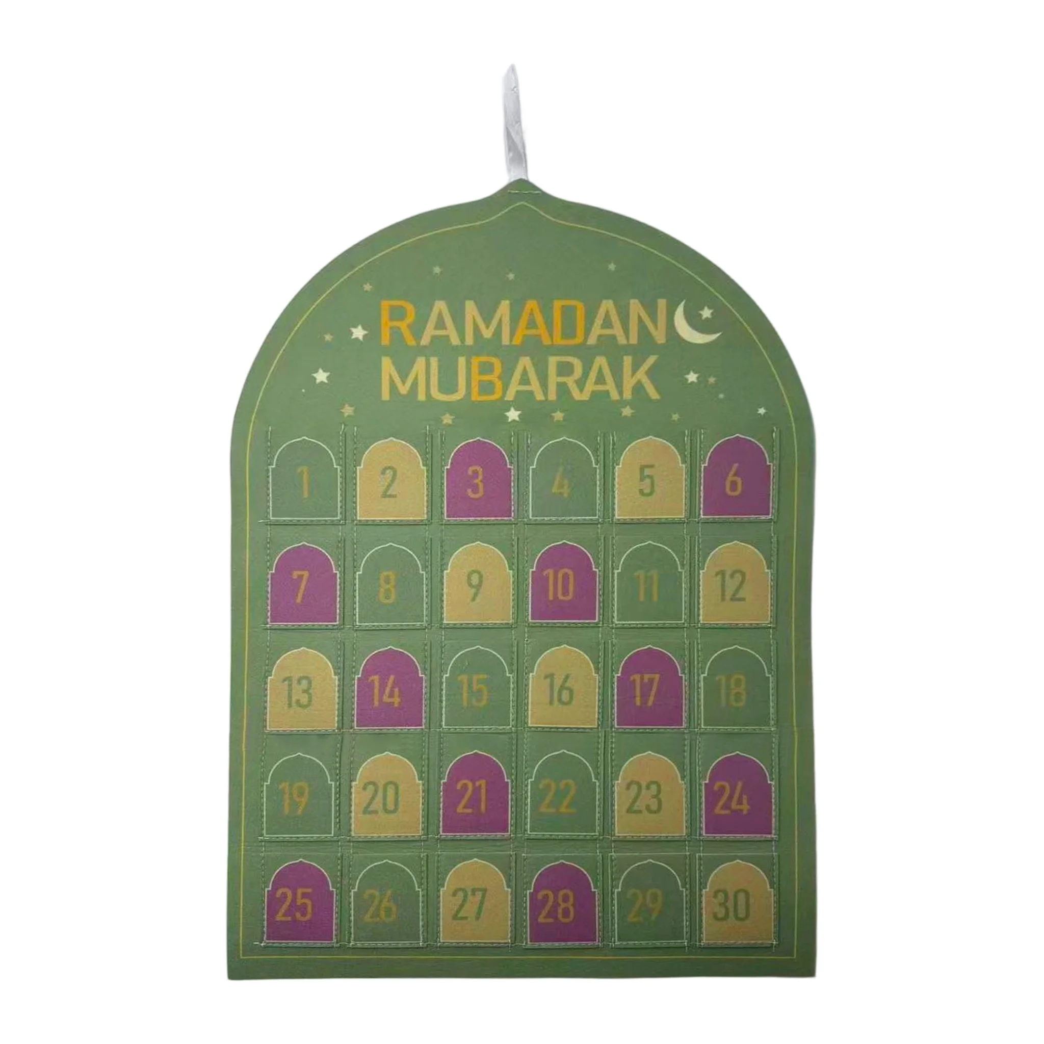 Ramadan Calendar — size reference