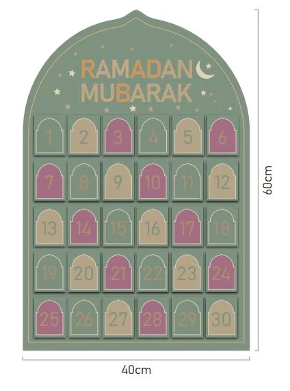 Ramadan Calendar — angle view