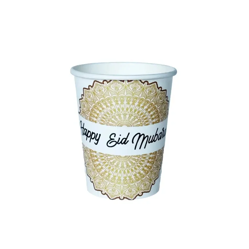 9 EID Mubarak Cups 12pcs