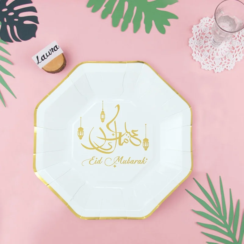 Eid Paper Plate Gold White 9inch 8ct