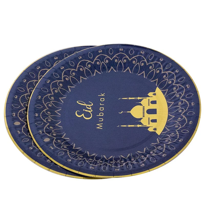 7 Eid Mubarak plates 7" 8pcs