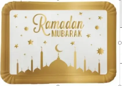 Ramadan Serving Tray 4PK