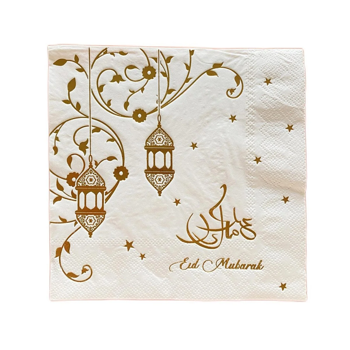 Eid Party Napkin Gold White 33cm 20ct
