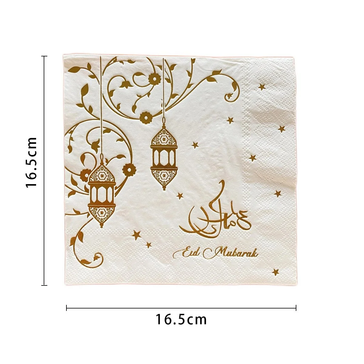Eid Party Napkin Gold White 33cm 20ct — size reference