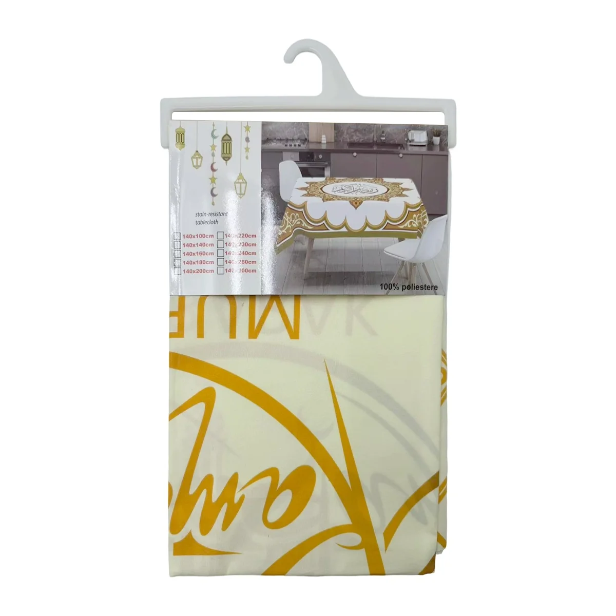 Ramadan Tablecloth 1pcs
