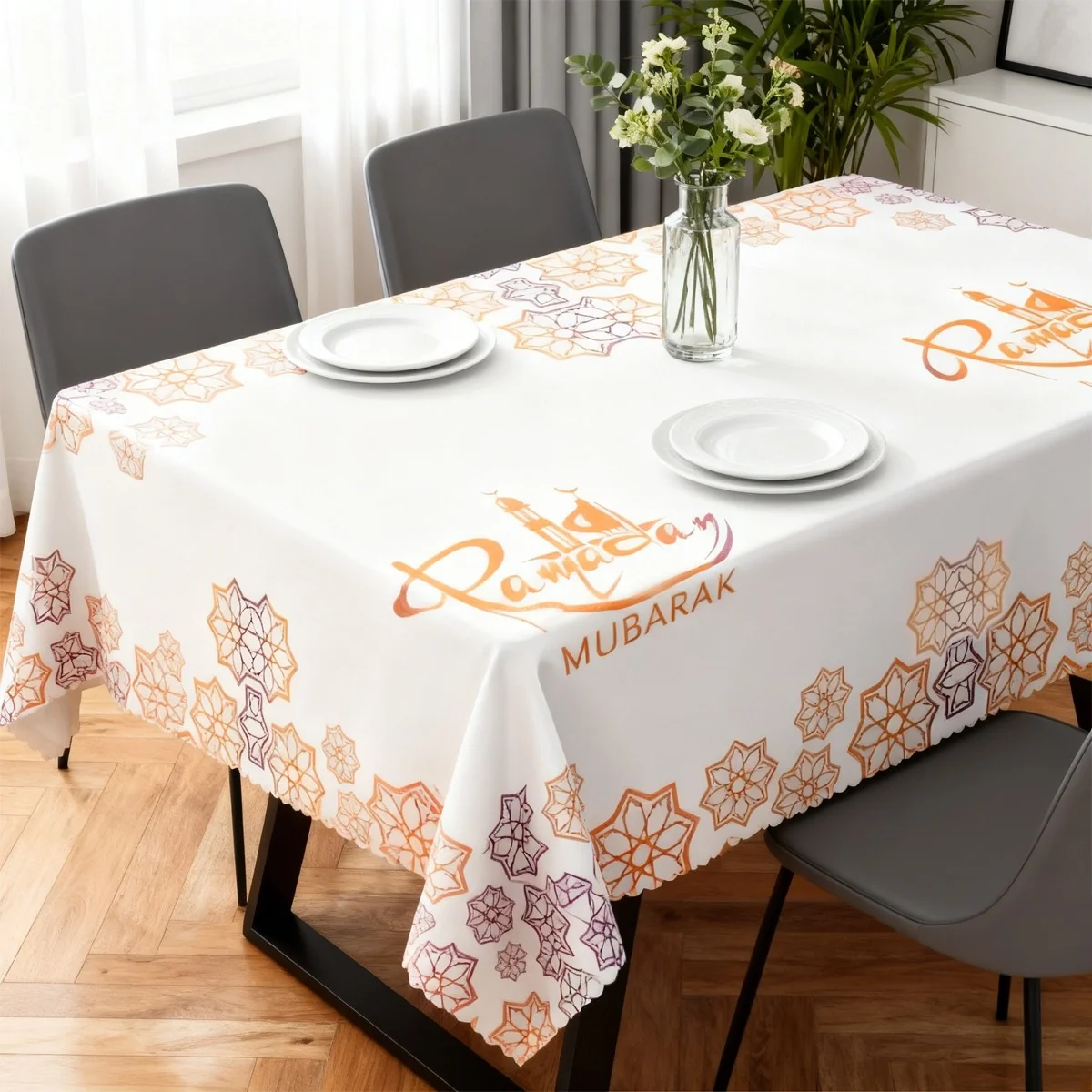 Ramadan Tablecloth 1pcs — detail