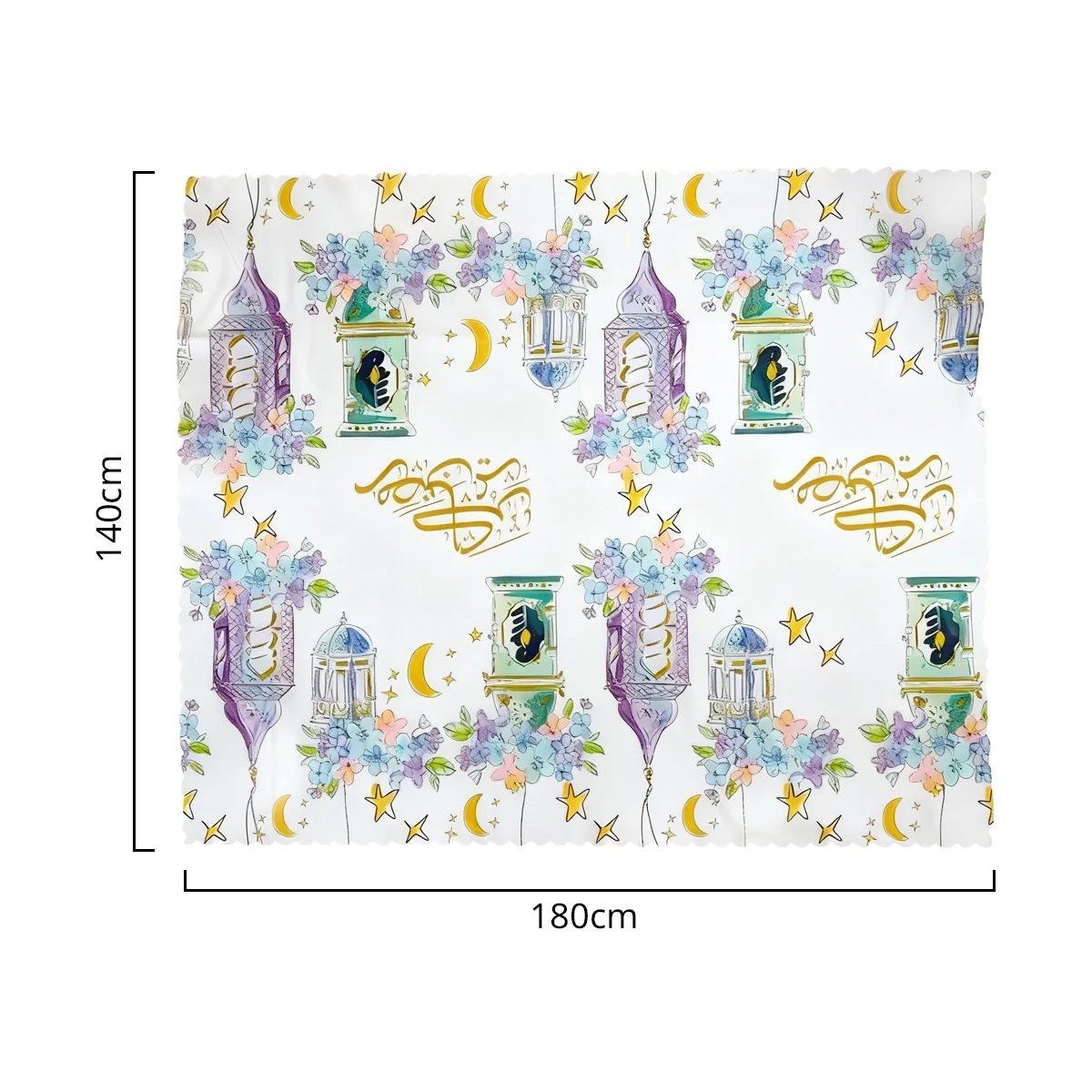 Ramadan Kareem Tablecloth 1pcs