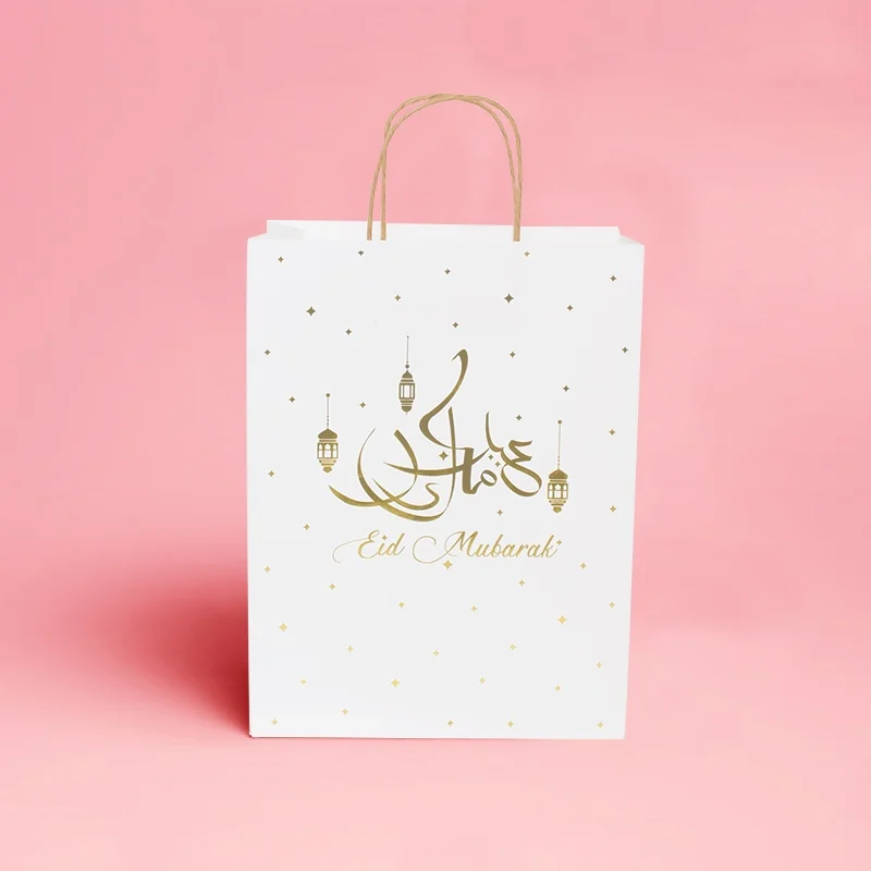 Eid Mubarak paper bags gold 1pcs — front view
