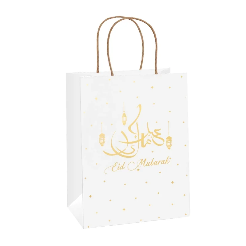 Eid Mubarak paper bags gold 1pcs — detail