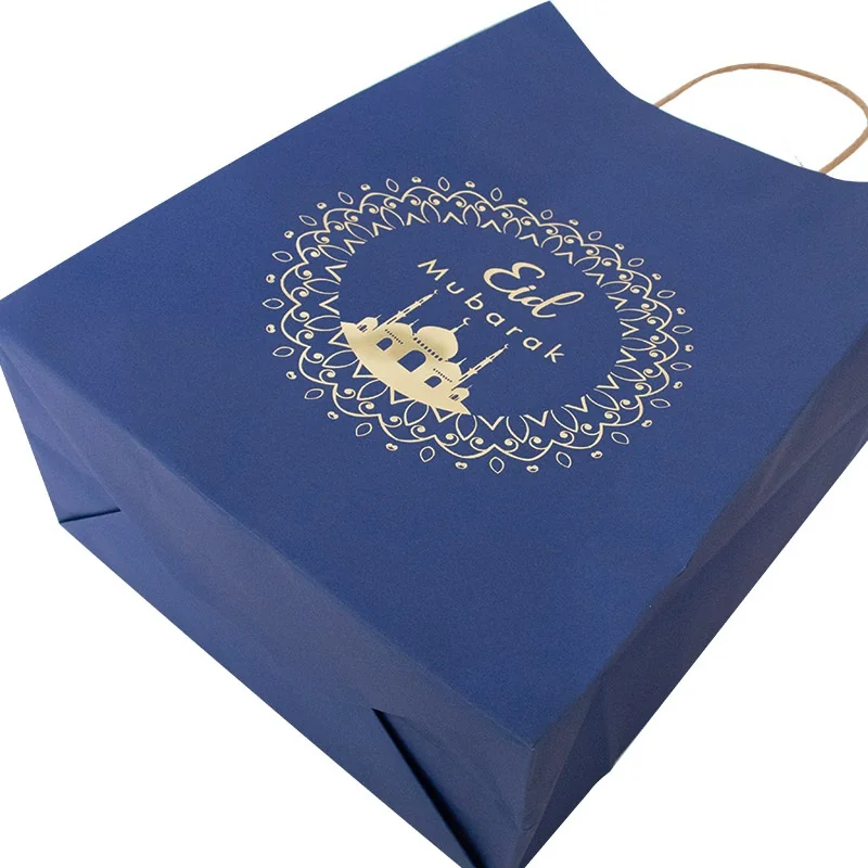 Eid Mubarak Gift Bag 1pcs — detail