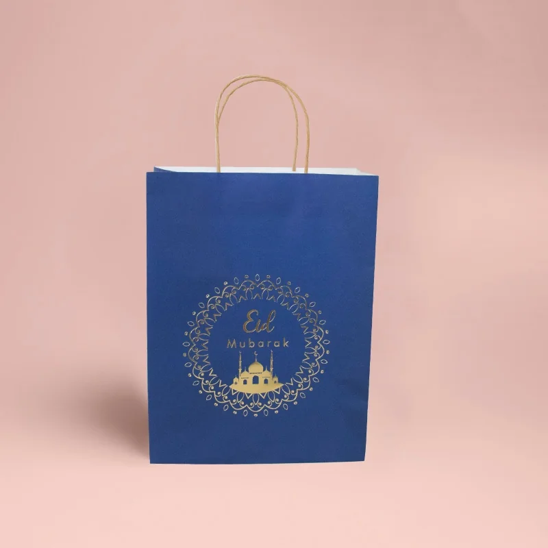 Eid Mubarak Gift Bag 1pcs — packaging