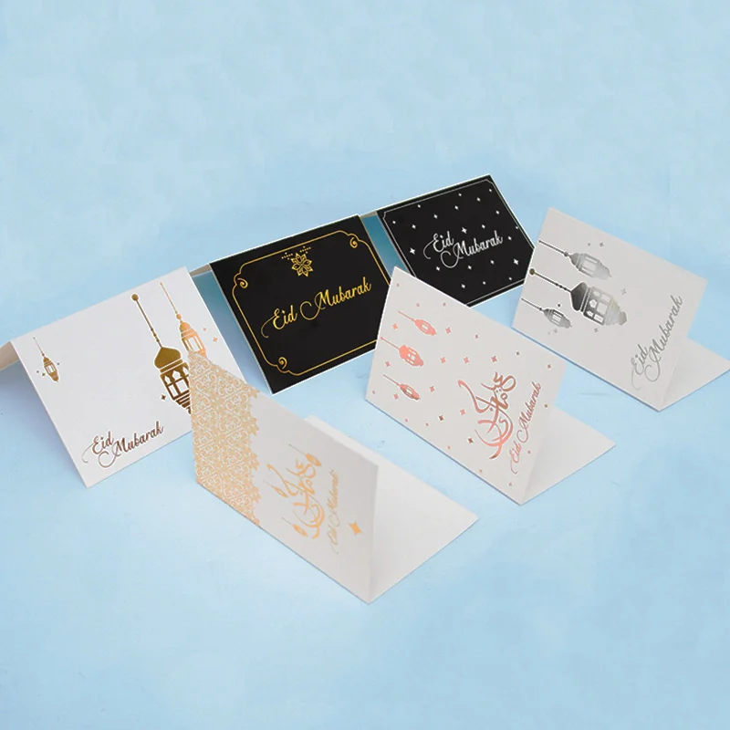 Eid Mubarak card 1pcs — front view