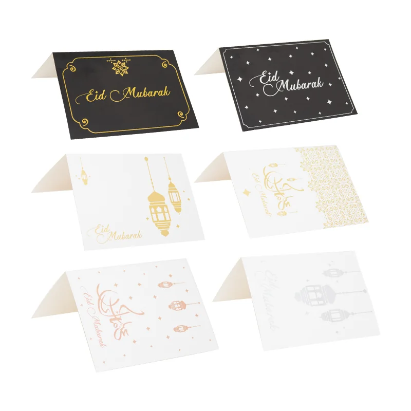Eid Mubarak card 1pcs — angle view