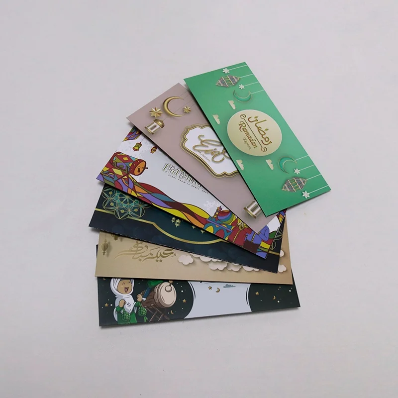 EID Gift Envelope 1pcs — front view