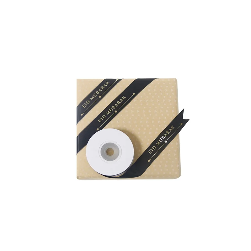 Eid Gift Wrapping Ribbon 910cm Black — front view