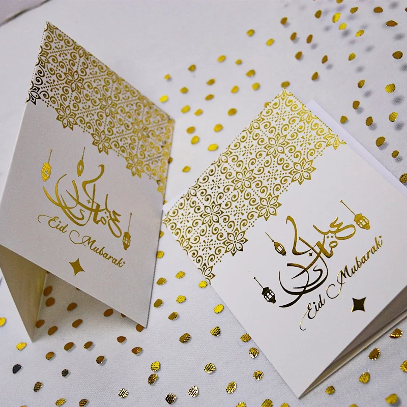 Eid Gift Card with Envelopes 6ct — front view