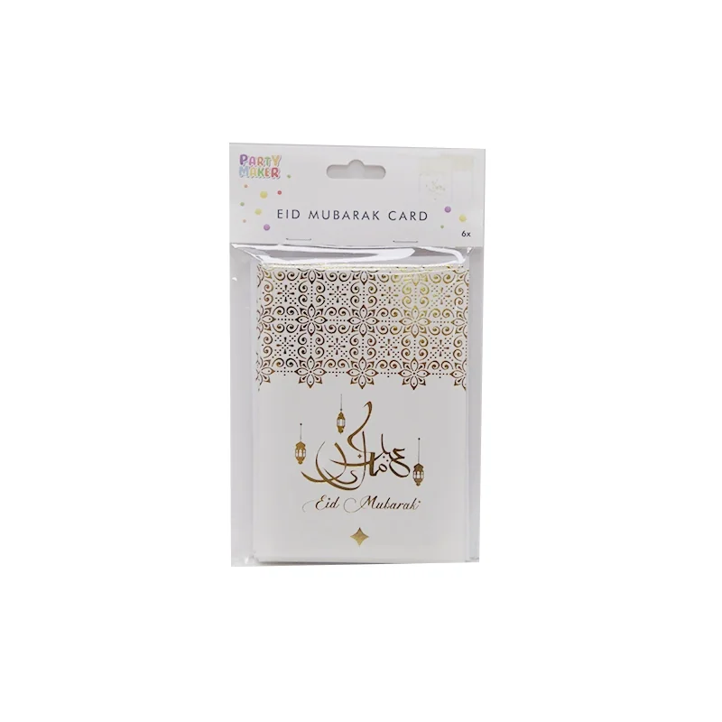 Eid Gift Card with Envelopes 6ct — packaging