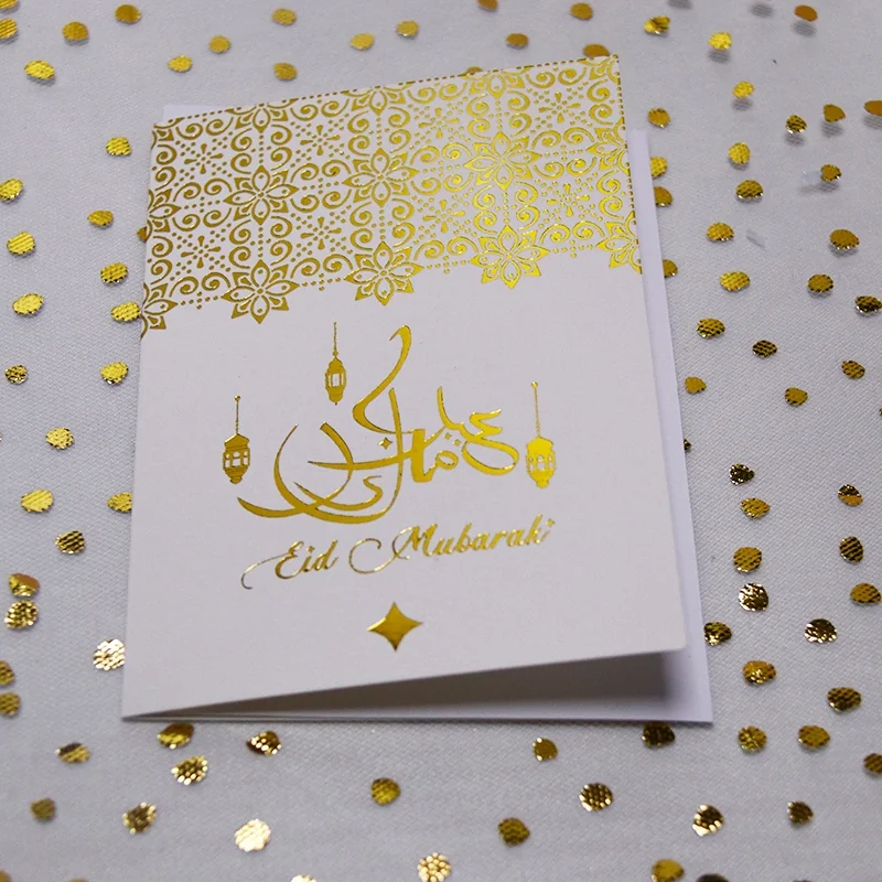 Eid Gift Card with Envelopes 6ct — angle view