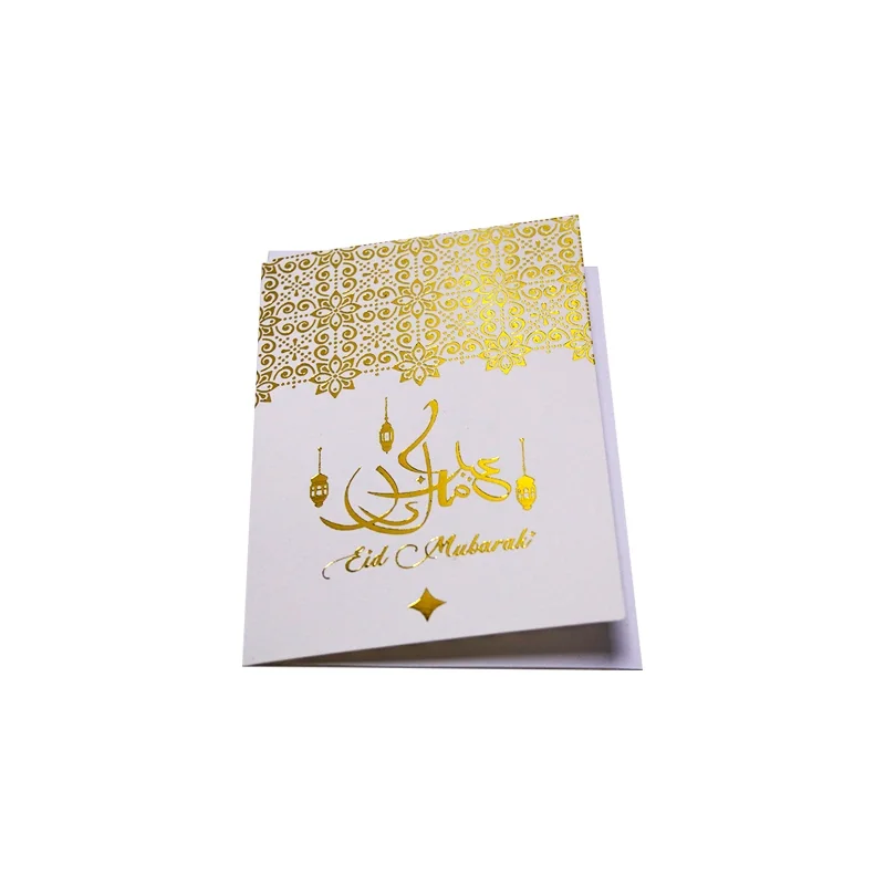 Eid Gift Card with Envelopes 6ct — contents